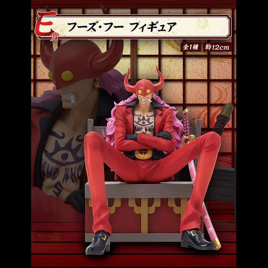 ICHIBAN KUJI ONE PIECE BEAST PIRATES TOBI ROKUSOU - FIGURINE WHO'S WHO LOT E MangaSphere