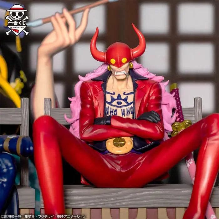 ICHIBAN KUJI ONE PIECE BEAST PIRATES TOBI ROKUSOU - FIGURINE WHO'S WHO LOT E MangaSphere