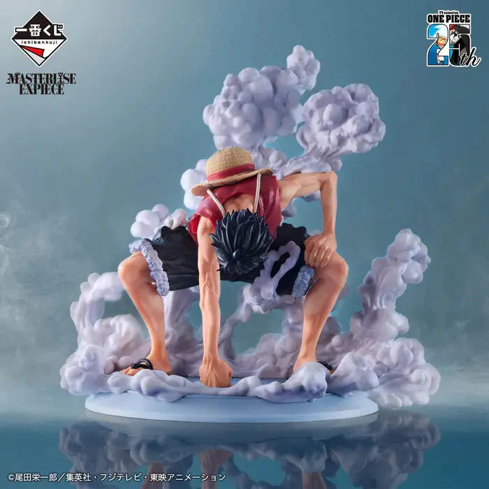 ICHIBAN KUJI ONE PIECE THE ROAD TO PIRATE KING - FIGURINE MONKEY D. LUFFY (GEAR 2) LOT B MangaSphere