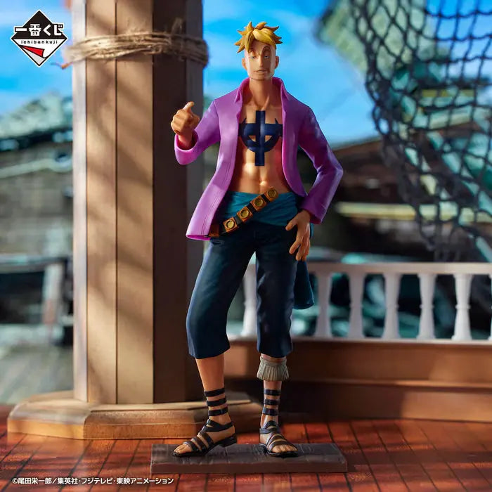 ICHIBAN KUJI ONE PIECE WHITEBEARD PIRATES FATHER AND SONS - FIGURINE MARCO LOT B MangaSphere