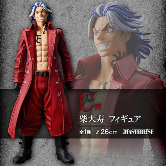 ICHIBAN KUJI TOKYO REVENGERS HOLY NIGHT BATTLE PART 2 - FIGURINE TAIJU SHIBA LOT C MangaSphere