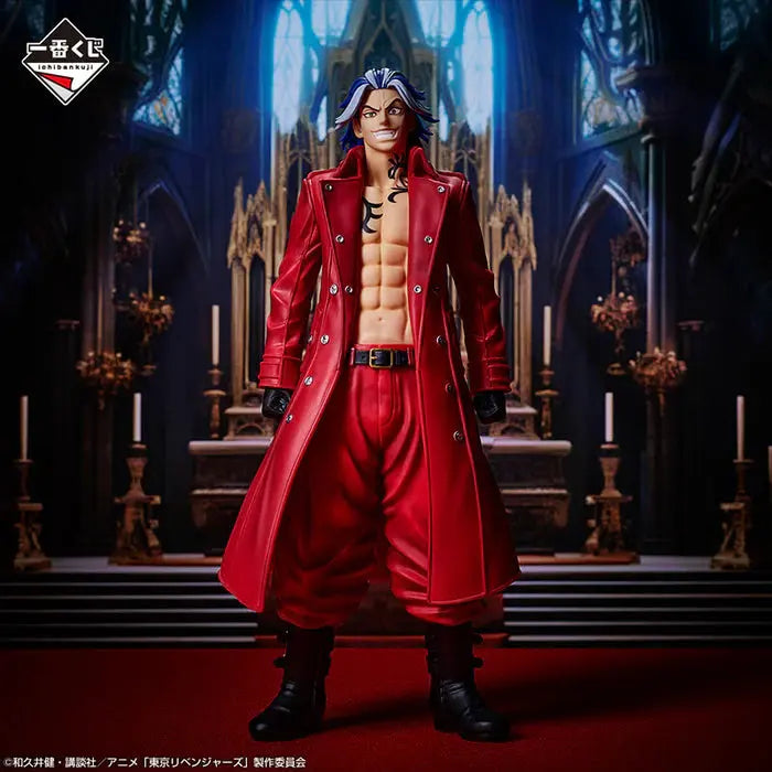 ICHIBAN KUJI TOKYO REVENGERS HOLY NIGHT BATTLE PART 2 - FIGURINE TAIJU SHIBA LOT C MangaSphere