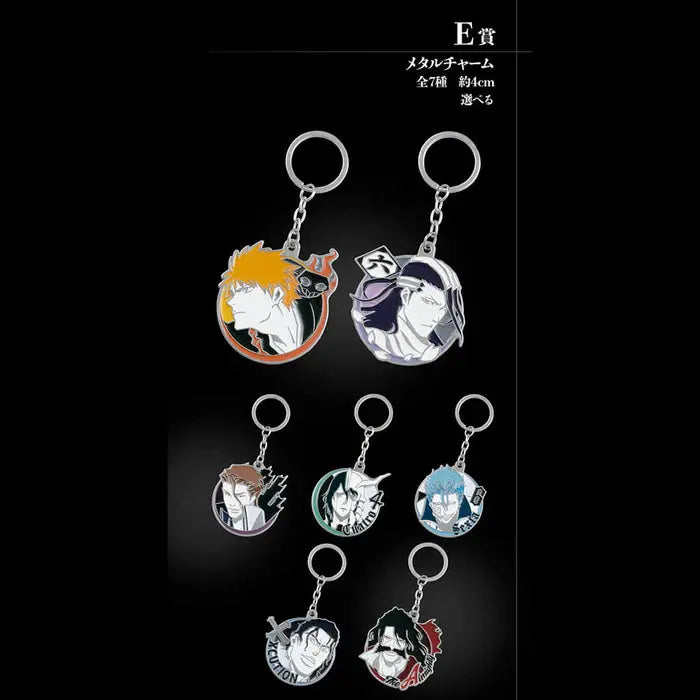 ICHIBAN KUJI BLEACH STIRRING SOULS VOL.2 - METAL CHARM FULL SET LOT E MangaSphere