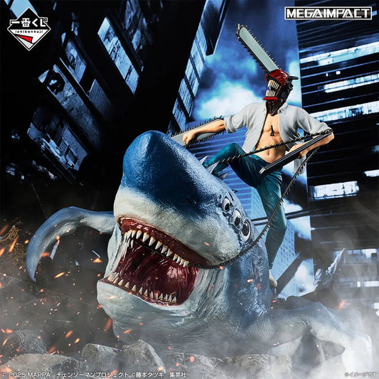 ICHIBAN KUJI CHAINSAW MAN MOVIE REZE ARC - FIGURINE DENJI LAST ONE MangaSphere