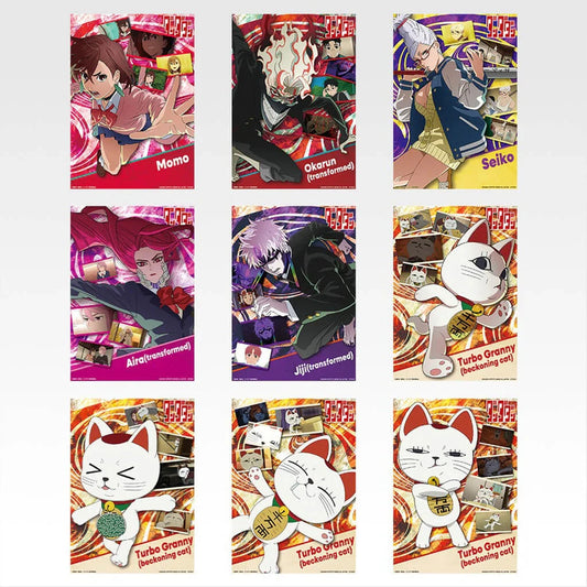 ICHIBAN KUJI DANDADAN OVERWHELMING MYSTERY! - TOWEL FULL SET LOT G MangaSphere