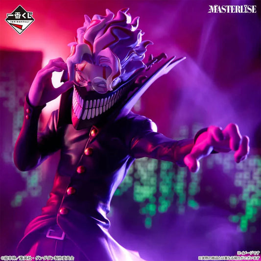 ICHIBAN KUJI DANDADAN OVERWHELMING MYSTERY! - FIGURINE OKARUN (TRANSFORMATION) LOT A MangaSphere