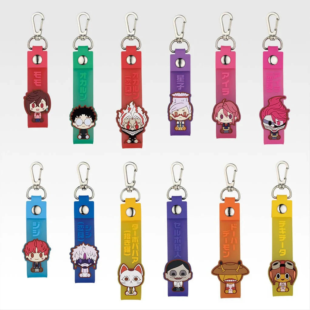 ICHIBAN KUJI DANDADAN OVERWHELMING MYSTERY! - POKOTTO CHARM FULL SET LOT H MangaSphere