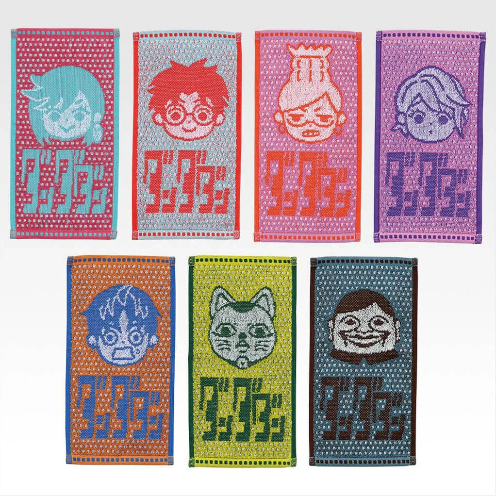 ICHIBAN KUJI DANDADAN OVERWHELMING MYSTERY! - TOWEL FULL SET LOT G MangaSphere