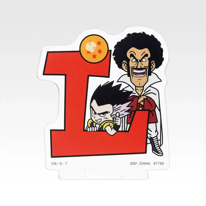 Dragon Ball – Ichiban Kuji Assemble Collection – Son Goku’s Childhood – Acrylic Stand Full Set Lot H – Bandai Spirits MangaSphere