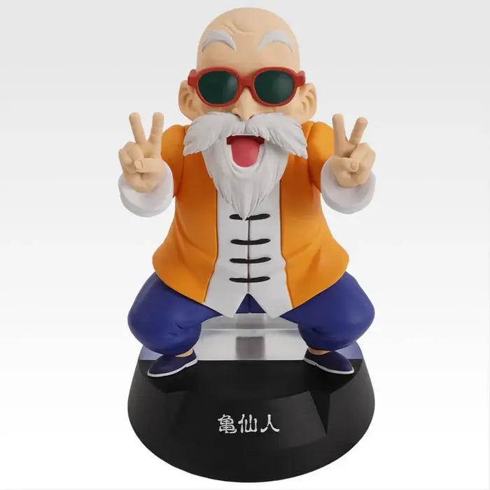 Dragon Ball – Ichiban Kuji Assemble Collection – Son Goku’s Childhood – Figurines Full Set (20 pcs) – Bandai Spirits MangaSphere