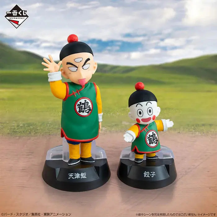 Dragon Ball – Ichiban Kuji Assemble Collection – Son Goku’s Childhood – Figurines Full Set (20 pcs) – Bandai Spirits MangaSphere