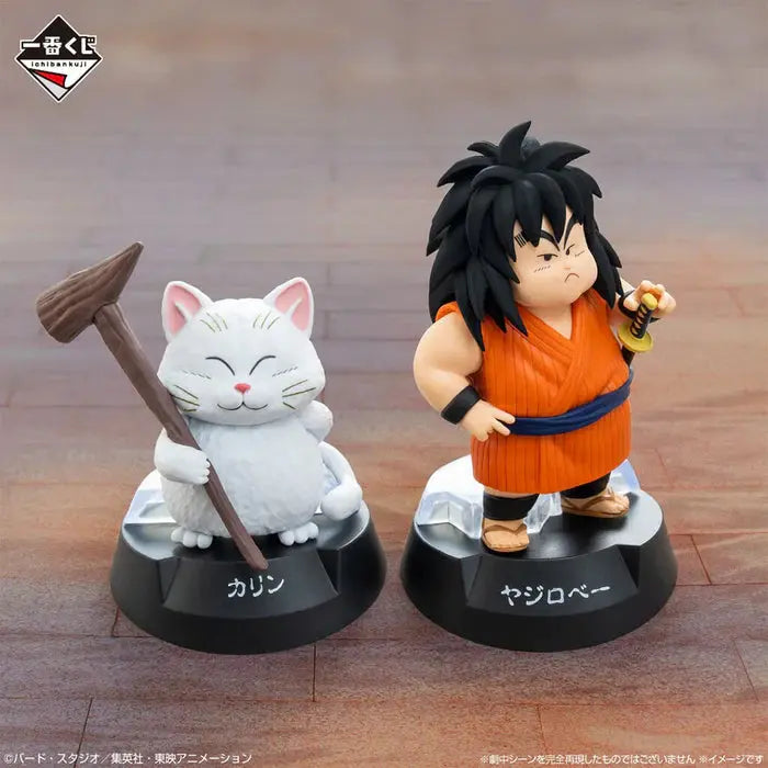 Dragon Ball – Ichiban Kuji Assemble Collection – Son Goku’s Childhood – Figurines Full Set (20 pcs) – Bandai Spirits MangaSphere