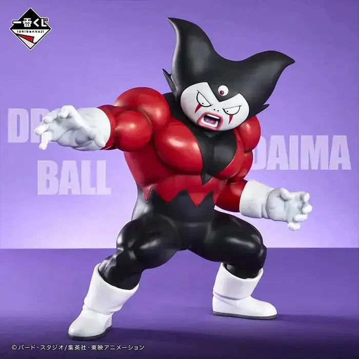 ICHIBAN KUJI DRAGON BALL DAIMA 2 - FIGURINE GOMAH (GIANT) LOT D MangaSphere