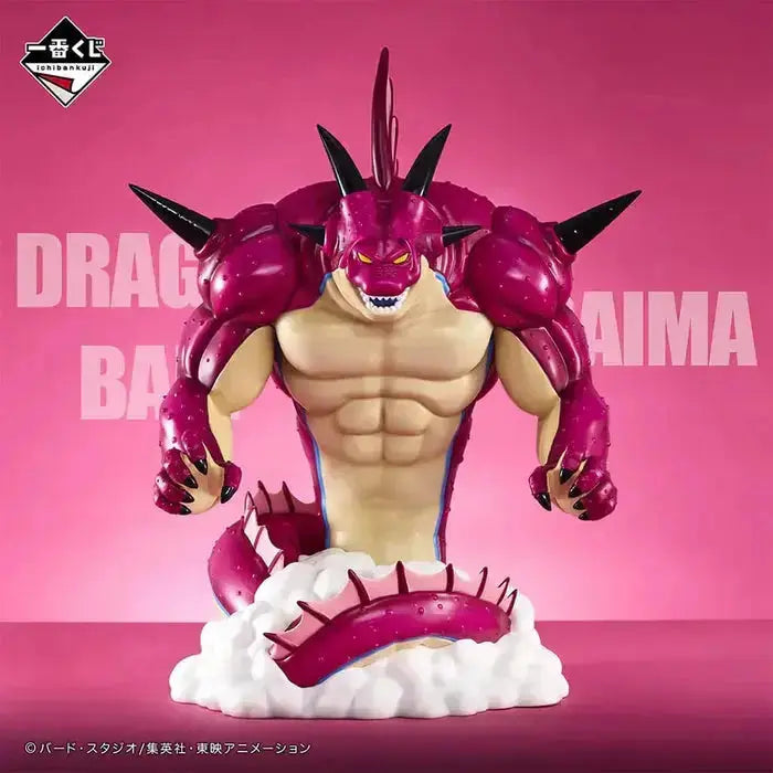 ICHIBAN KUJI DRAGON BALL DAIMA 2 - FIGURINE SON GOKU SSJ4 (MINI) LOT A MangaSphere