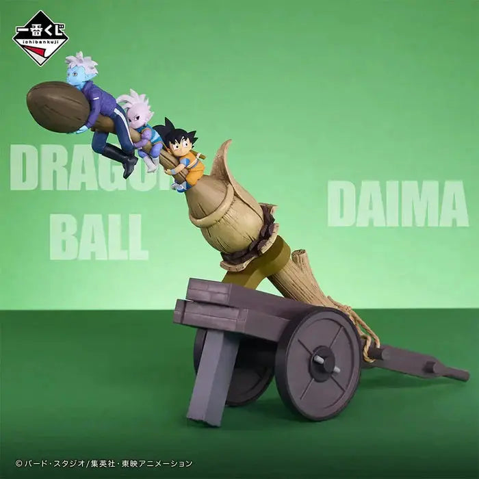 ICHIBAN KUJI DRAGON BALL DAIMA 2 - FIGURINES GLORIO & KAI & GOKU (DIORAMA) LOT E MangaSphere