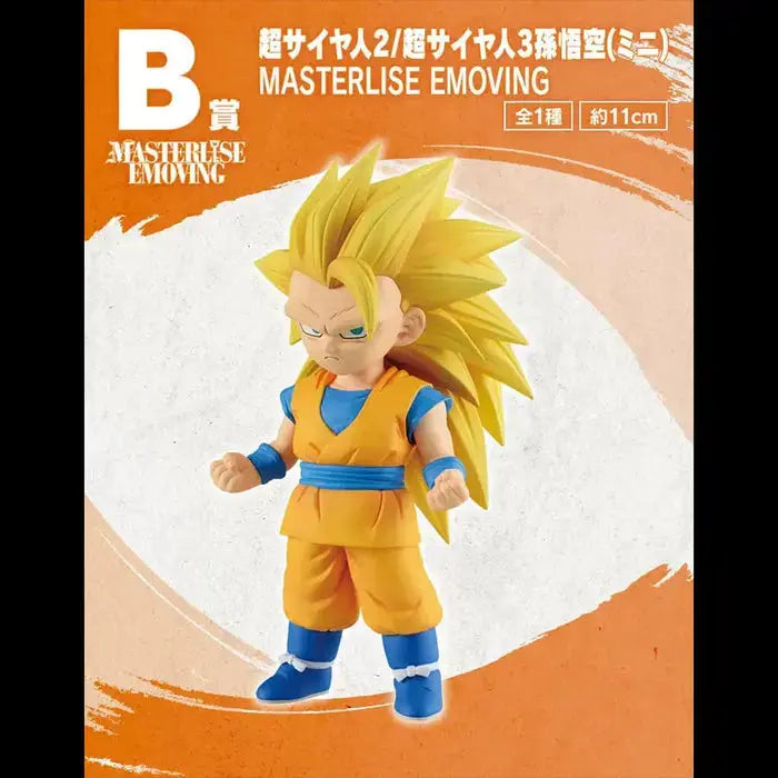 ICHIBAN KUJI DRAGON BALL DAIMA 2 - FIGURINE SON GOKU SSJ2/SSJ3 (MINI) LOT B MangaSphere