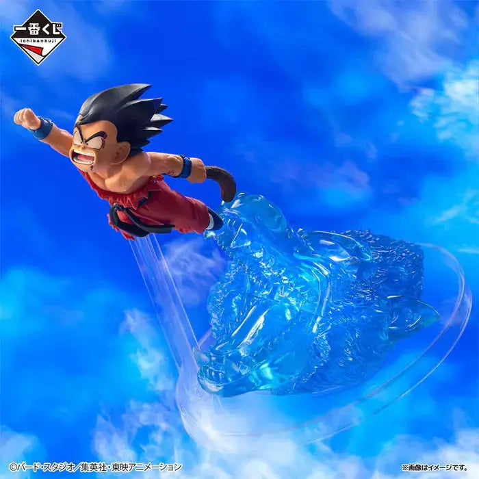 ICHIBAN KUJI DRAGON BALL DRAGON HISTORY II - FIGURINE SON GOKU LOT A MangaSphere