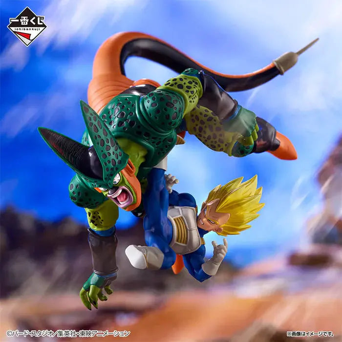 ICHIBAN KUJI DRAGON BALL DRAGON HISTORY II - FIGURINE VEGETA & CELL LOT C MangaSphere