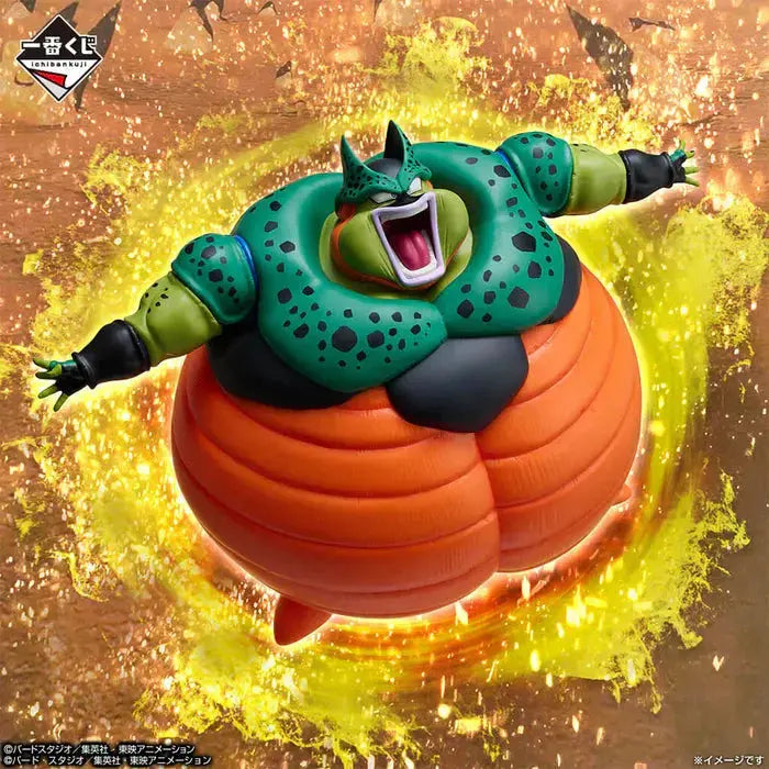 ICHIBAN KUJI DRAGON BALL VS OMNIBUS CROSS - FIGURINE CELL (EXPLOSION VER.) LAST ONE MangaSphere