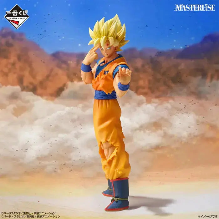 ICHIBAN KUJI DRAGON BALL VS OMNIBUS CROSS - FIGURINE VEGETA LOT D MangaSphere
