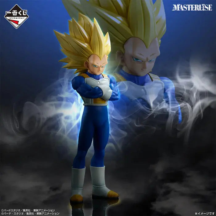 ICHIBAN KUJI DRAGON BALL VS OMNIBUS CROSS - FIGURINE VEGETA SSJ3 LOT B MangaSphere