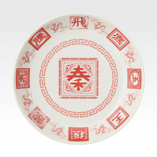 ICHIBAN KUJI KINGDOM THE ANIMATION NEXT GENERATION OF HEROES - ACRYLIC STAND FULL SET LOT E MangaSphere