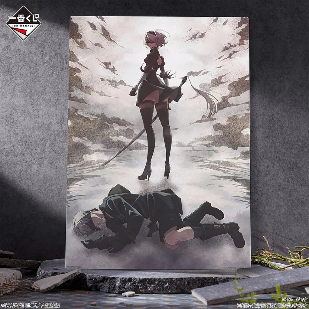ICHIBAN KUJI NIER AUTOMATA VER 1.1A GLORY TO HUMANITY - ILLUSTRATION BOARD LOT D UNIVERS DE HEROS