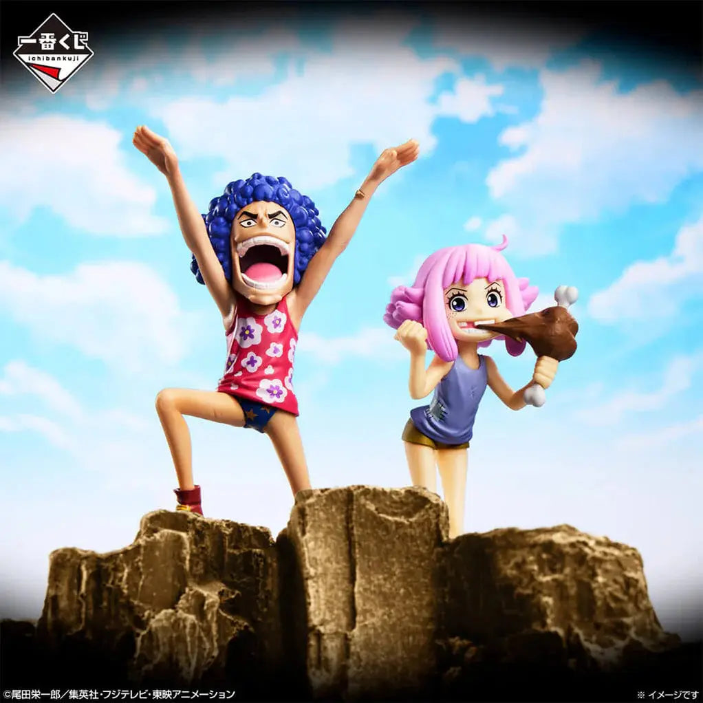 ICHIBAN KUJI ONE PIECE FUTURE ISLAND EGGHEAD MY FEELINGS FOR YOU - FIGURINES (MINI) CHILDHOOD FULL SET LOT F MangaSphere