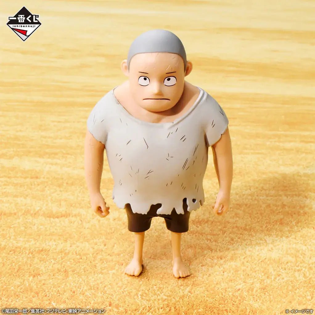 ICHIBAN KUJI ONE PIECE FUTURE ISLAND EGGHEAD MY FEELINGS FOR YOU - FIGURINES (MINI) CHILDHOOD FULL SET LOT F MangaSphere
