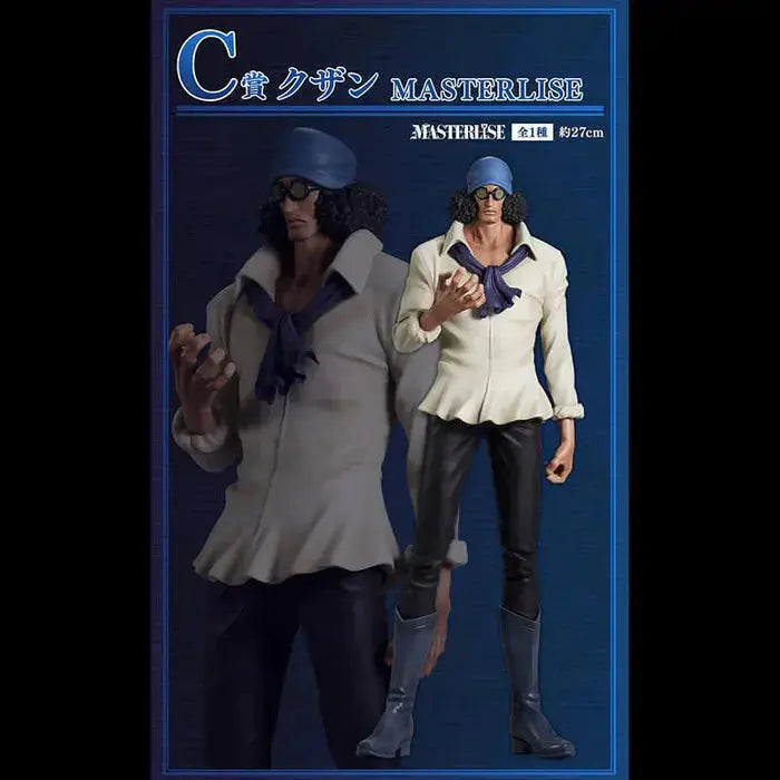 ICHIBAN KUJI ONE PIECE LEGENDARY HEROES - FIGURINE AOKIJI KUZAN LOT C MangaSphere