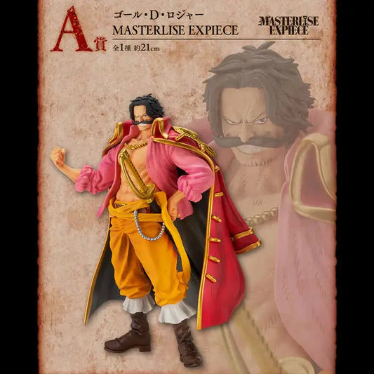 ICHIBAN KUJI ONE PIECE ROGER PIRATES LEGENDARY PIRATES - FIGURINE GOL D. ROGER LOT A MangaSphere