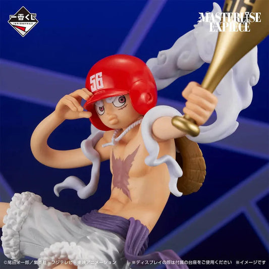 ONE PIECE – Figurine Monkey D. Luffy Baseball Ver. Last One Ichiban Kuji The Future We Envision Bandai