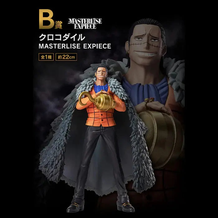 ICHIBAN KUJI ONE PIECE THE GREATEST BATTLE - FIGURINE CROCODILE LOT B UNIVERS DE HEROS