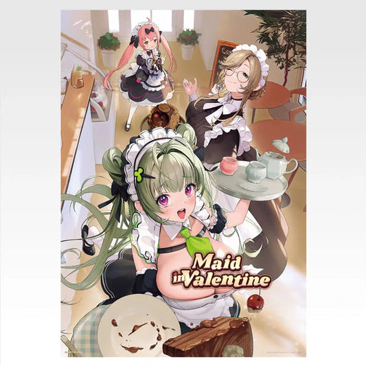 ICHIBAN KUJI GODDESS OF VICTORY: NIKKE CHAPTER 7 – Clear Poster Complete Set H Prize (7 Types) Bandai