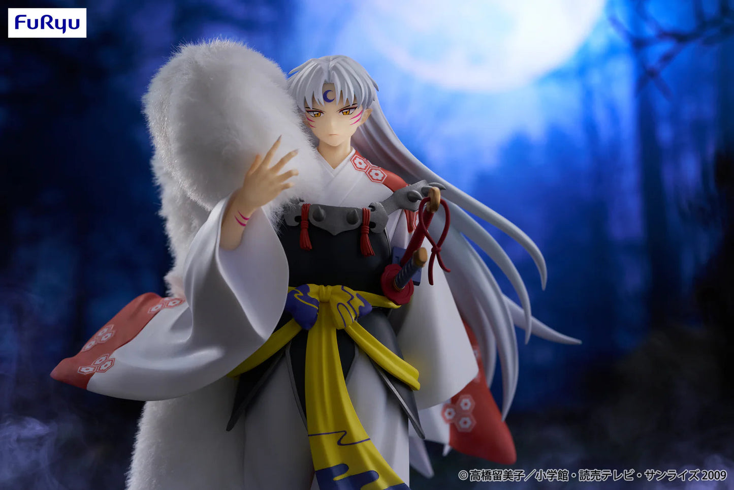 INUYASHA – Figurine Sesshomaru | Trio-Try-It Figure MangaSphere