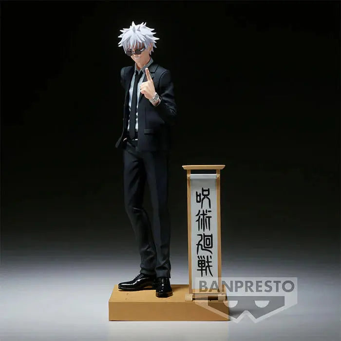 JUJUTSU KAISEN - FIGURINE SATORU GOJO SUIT VER. DIORAMA FIGURE MangaSphere