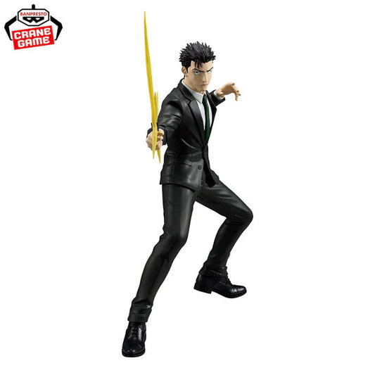JUJUTSU KAISEN – Figurine Hiromi Higuruma Maximatic MangaSphere