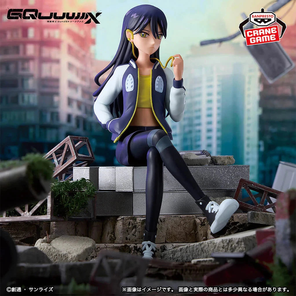 MOBILE SUIT GUNDAM GQuuuuuuX - FIGURINE NYAAN (CASUAL CLOTHES VER.) MangaSphere