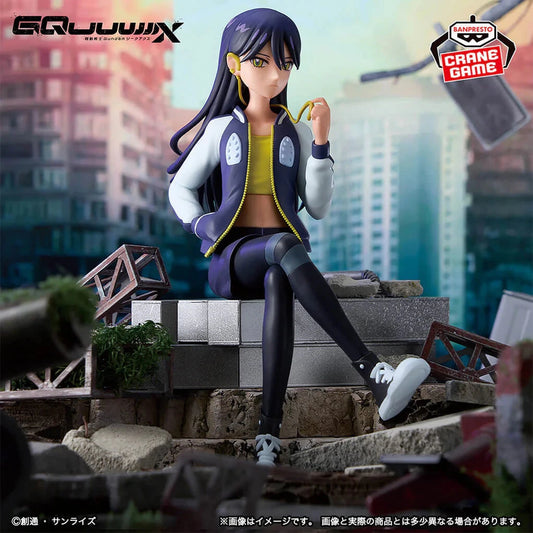 Mobile Suit Gundam – Nyaan (Casual Clothes Ver.) – Figurine GQ / Banpresto MangaSphere