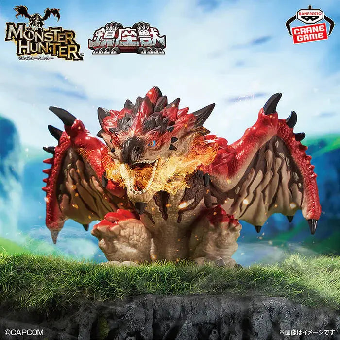 MONSTER HUNTER - FIGURINE THE MALE FIRE DRAGON RATHALOS SEATED BEASTS MangaSphere