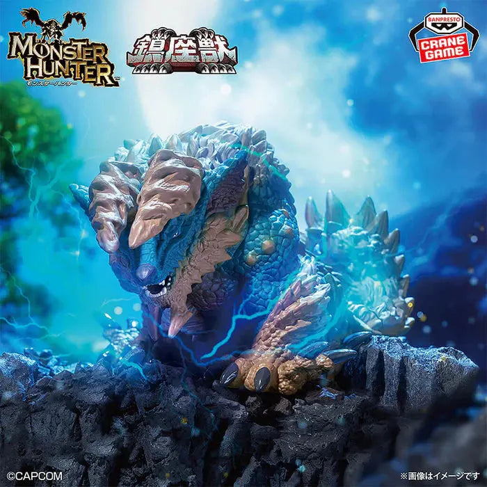 MONSTER HUNTER - FIGURINE THUNDER WOLF WYVERN ZINOGRE SEATED BEASTS MangaSphere