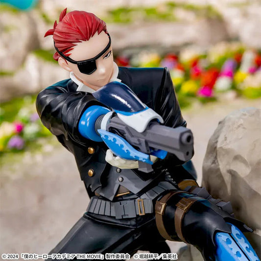 MY HERO ACADEMIA – Figurine Giulio Gandini The Movie You're Next Xross Link Banpresto