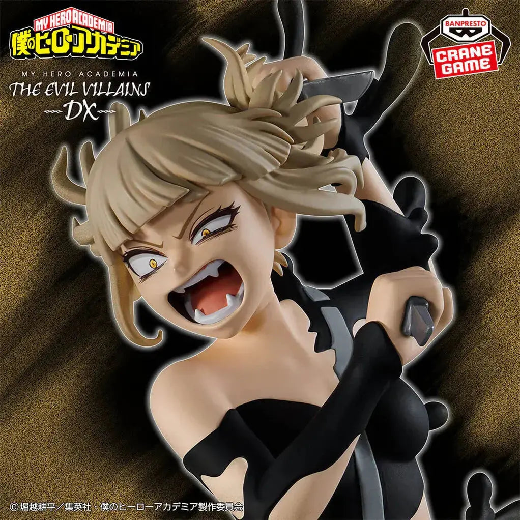 MY HERO ACADEMIA - FIGURINE HIMIKO TOGA IV THE EVIL VILLAINS DX MangaSphere
