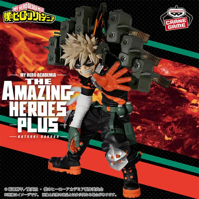 MY HERO ACADEMIA - FIGURINE KATSUKI BAKUGO II THE AMAZING HEROES PLUS MangaSphere