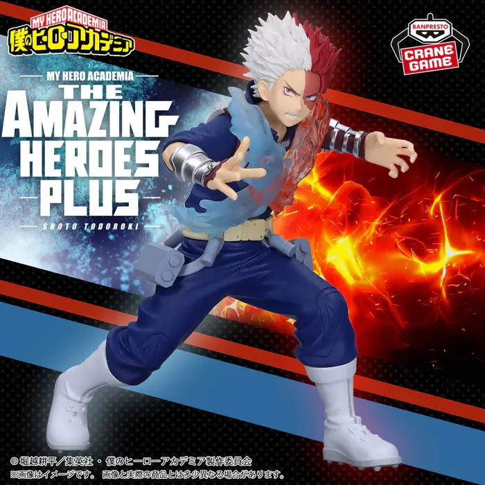 MY HERO ACADEMIA - FIGURINE SHOTO TODOROKI II THE AMAZING HEROES PLUS MangaSphere