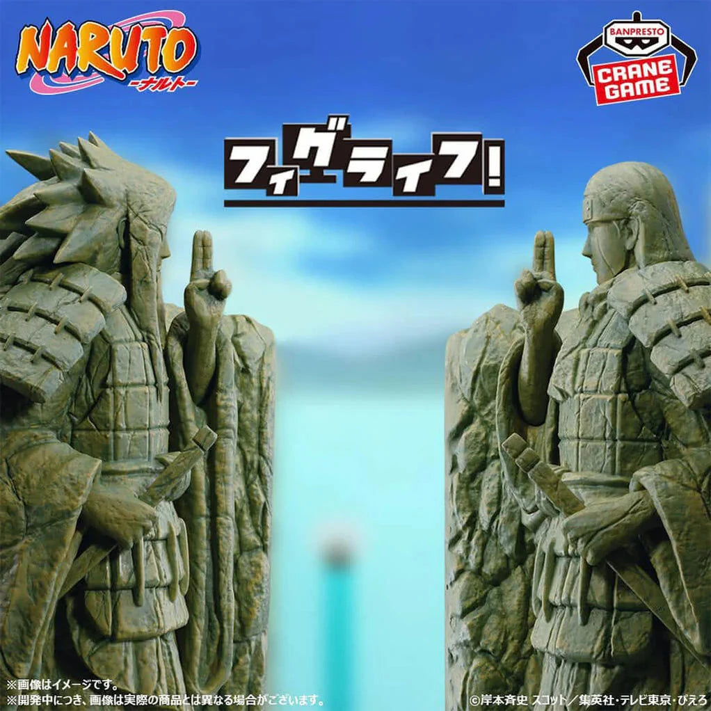 NARUTO - FIGURINE UCHIHA MADARA THE VALLEY OF THE END FIG LIFE MangaSphere