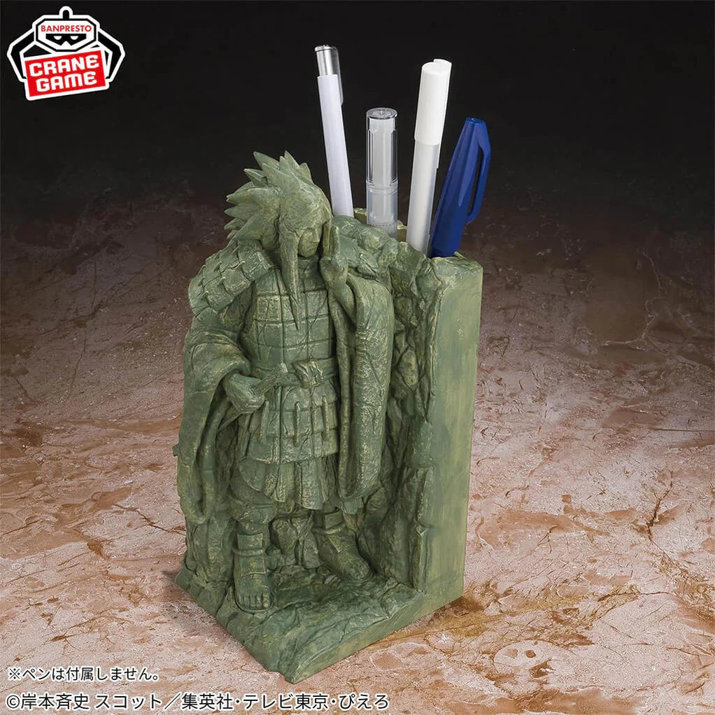 NARUTO - FIGURINE UCHIHA MADARA THE VALLEY OF THE END FIG LIFE MangaSphere