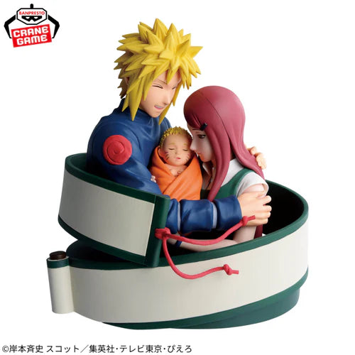 NARUTO – Figurine Naruto Uzumaki 72 Series Vol.53 Banpresto Banpresto