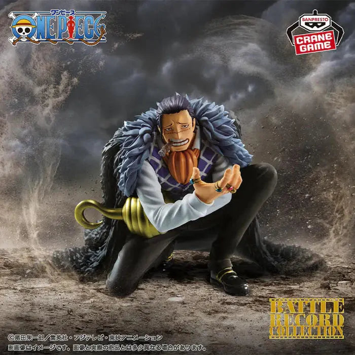 ONE PIECE - FIGURINE CROCODILE BATTLE RECORD COLLECTION MangaSphere