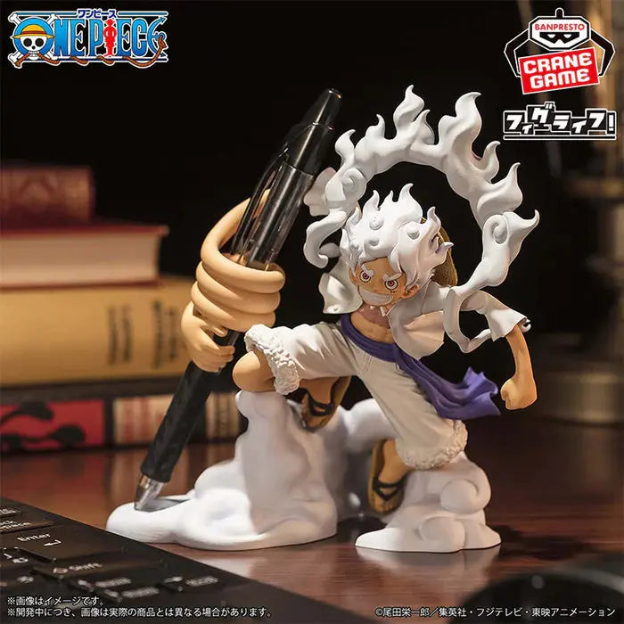 ONE PIECE - FIGURINE MONKEY D. LUFFY GEAR 5 VOL.1 FIG LIFE MangaSphere